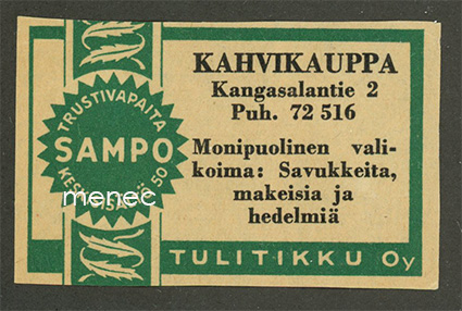 Kauppiasetiketti, Kahvikauppa, Tampere 