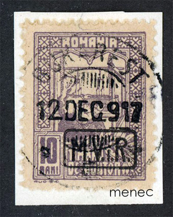 Saksa, Romania, sotaveromerkki 10B 1917 