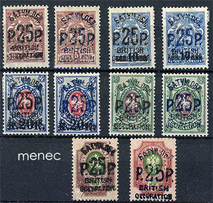 Iso-Britannia, Batumin miehitys 1920, sarja 25 ruplaa