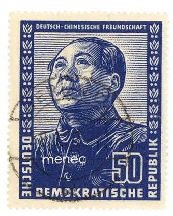 Saksa, DDR, saksalais-kiinalainen ystävyys 1951, 50Pf 