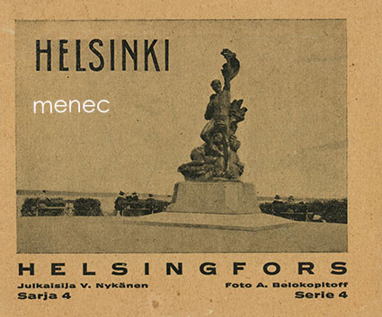 Helsinki-valokuvakotelo, Sarja 4 
