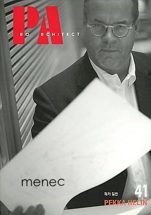 Pekka Helin 