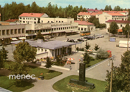 Heinola, keskustaa, Kino ja konditoria 
