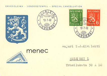 Vierumäen suurleiri 1948, erikoisleima 