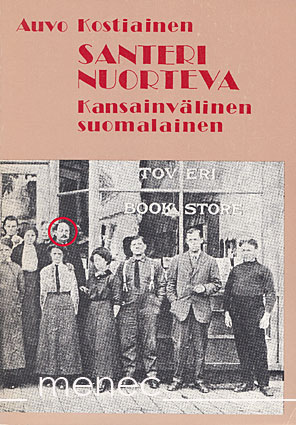 Kostiainen, Auvo - Santeri Nuorteva 