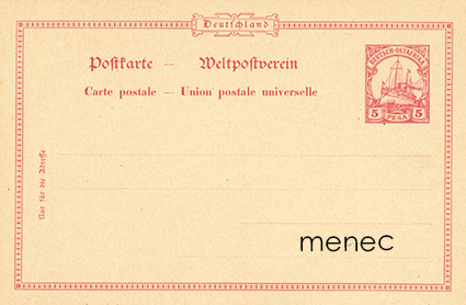 Saksa, Itä-Afrikka, ehiö laiva-aiheella 1900, 5p 