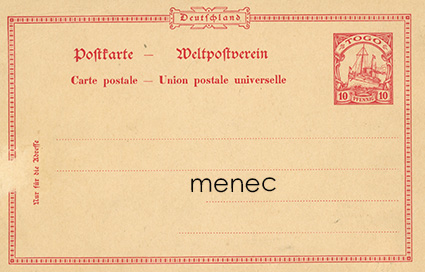 Saksa, Togo, ehiö laiva-aiheella 1900, 10Pf 