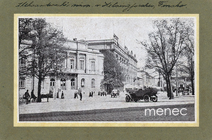 Helsinki, Aleksanterinkatu, taidekortti 