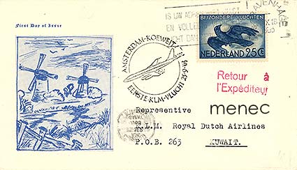Alankomaat, ensilento Kuwaitiin 1963 erikoislentomerkillä 25c 