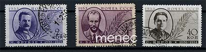 Venäjä, puolueaktivistien kuolinpäiviä 1935 