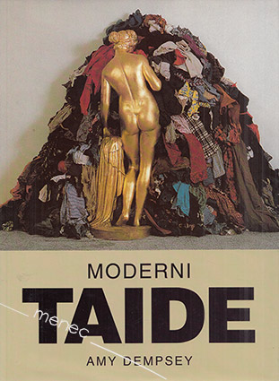 Dempsey, Amy - Moderni taide 