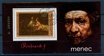 Venäjä, Rembrandt 370 vuotta 1976, pienoisarkki 
