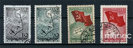 Venäjä, Nordpol 1: ilmahuolto 1938 