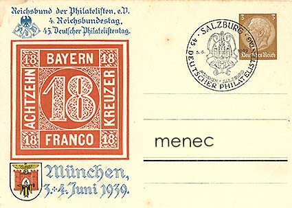Saksa, 4. Reichsbundestag, 45. Deutscher Philatelistentag 1939, ehiökortti 