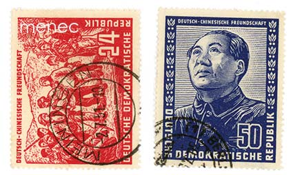 Saksa, DDR, saksalais-kiinalainen ystävyys 1951, 24 ja 50 Pf 