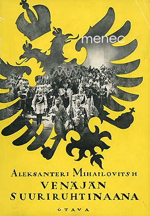 Aleksanteri Mihailovitsh - Venäjän suuriruhtinaana 