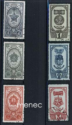 Venäjä, kunniamerkkisarjat V ja VIII, 1945 