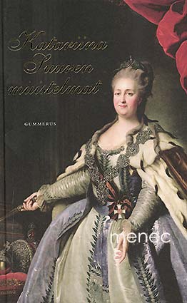 Katariina Suuren muistelmat 