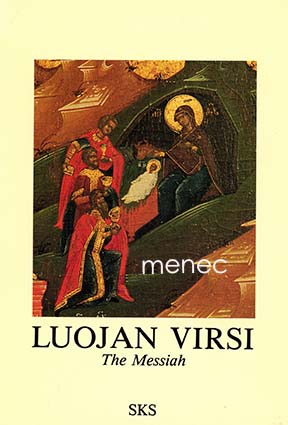 Luojan virsi 