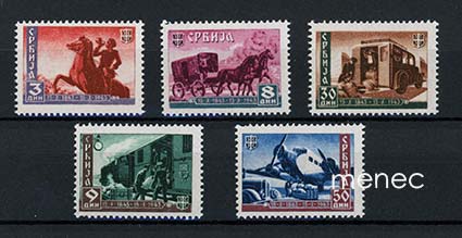 Saksa, miehitetty Serbia, 100 vuotta serbialaista postia 1943 