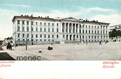 Helsinki, yliopisto 