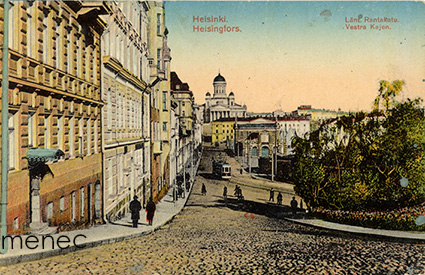 Helsinki, Läntinen Rantakatu 