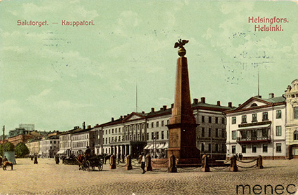 Helsinki, Kauppatori 