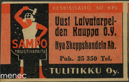 Kauppiasetiketti, Uusi Laivatarpeiden Kauppa 