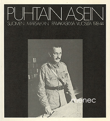 Puhtain asein 