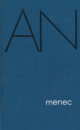 Nin, Anaïs - Päiväkirja 1947-1955 