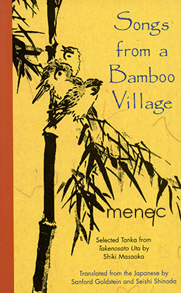 Masaoka, Shiki - Songs from a Bamboo Village 