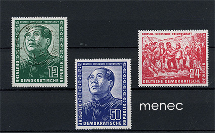Saksa, DDR, saksalais-kiinalainen ystävyys 1951 