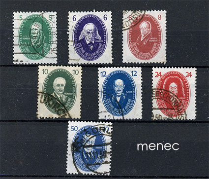 Saksa, DDR, Tiedeakatemia 250 vuotta 1950, 7 kpl 