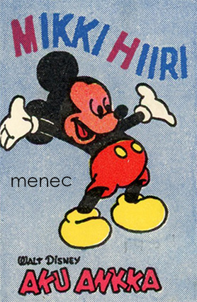 Aku Ankka-lehden mainosmerkki, Mikki Hiiri 