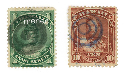 Havaiji, käyttösarjaa 1883, 1886, prinsessa Likelike ja kuningas Kalakua 