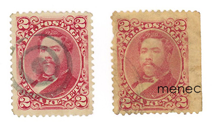 Havaiji, käyttösarjaa 1875, Kalakua I, variantit 