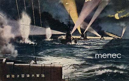 Japani, Showa 5 -suursotaharjoitus 1930, laivasto ja ilmavoimat. Kevyiden alusten saattue 