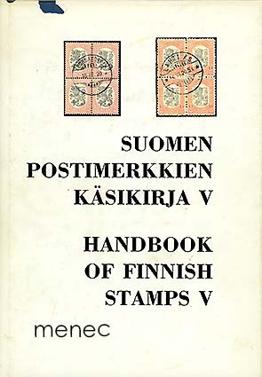 Suomen postimerkkien käsikirja 5 