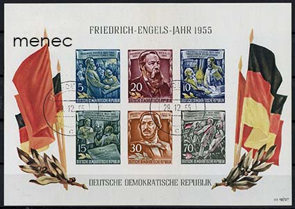 Saksa, DDR, Friedrich Engels -vuoden pienoisarkki 1955, hammastamaton 