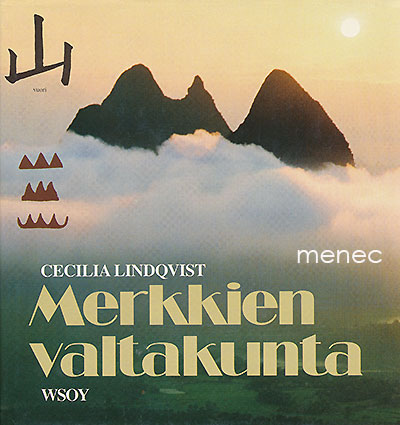 Lindqvist, Cecilia - Merkkien valtakunta 