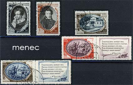 Venäjä, Pushkin 150 vuotta 1949 