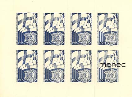 Helsingin postimerkkinäyttely 1955, arkki kirjeensulkijoita 