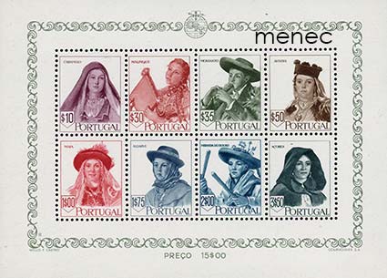 Portugali, kansallispukuja 1947, pienoisarkki 