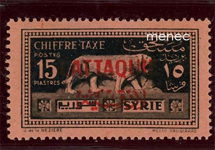Ranska, Syyria, Latakia 1931, virkamerkki 15 Pia 