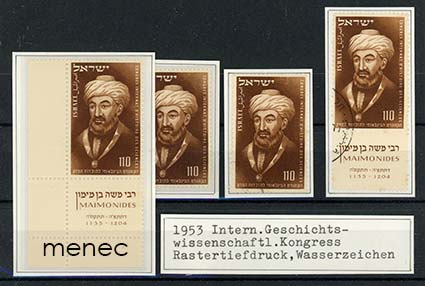 Israel, historiatieteen kv. kongressi 1953, Maimonides 