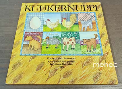 Kuukernuppi 