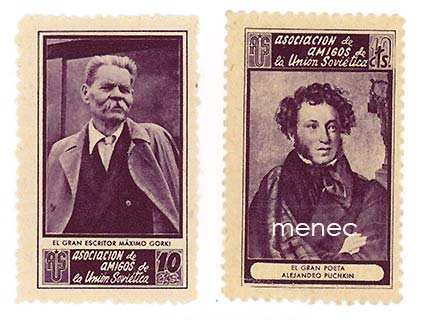 Espanjan sisällissota, Gorki ja Pushkin, 2 kirjeensulkijaa 