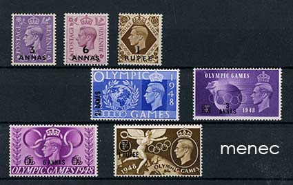 Iso-Britannia, Oman ja Muscat 1948-1951, 7 kpl 