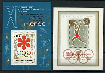 Venäjä, NL, olympiapienoisarkit 1972 mitaliylipainamin 