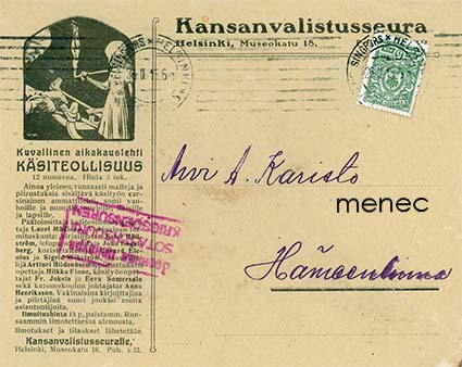 Yrityskuori, Kansanvalistusseura, Kuvallinen aikakauslehti Käsiteollisuus 